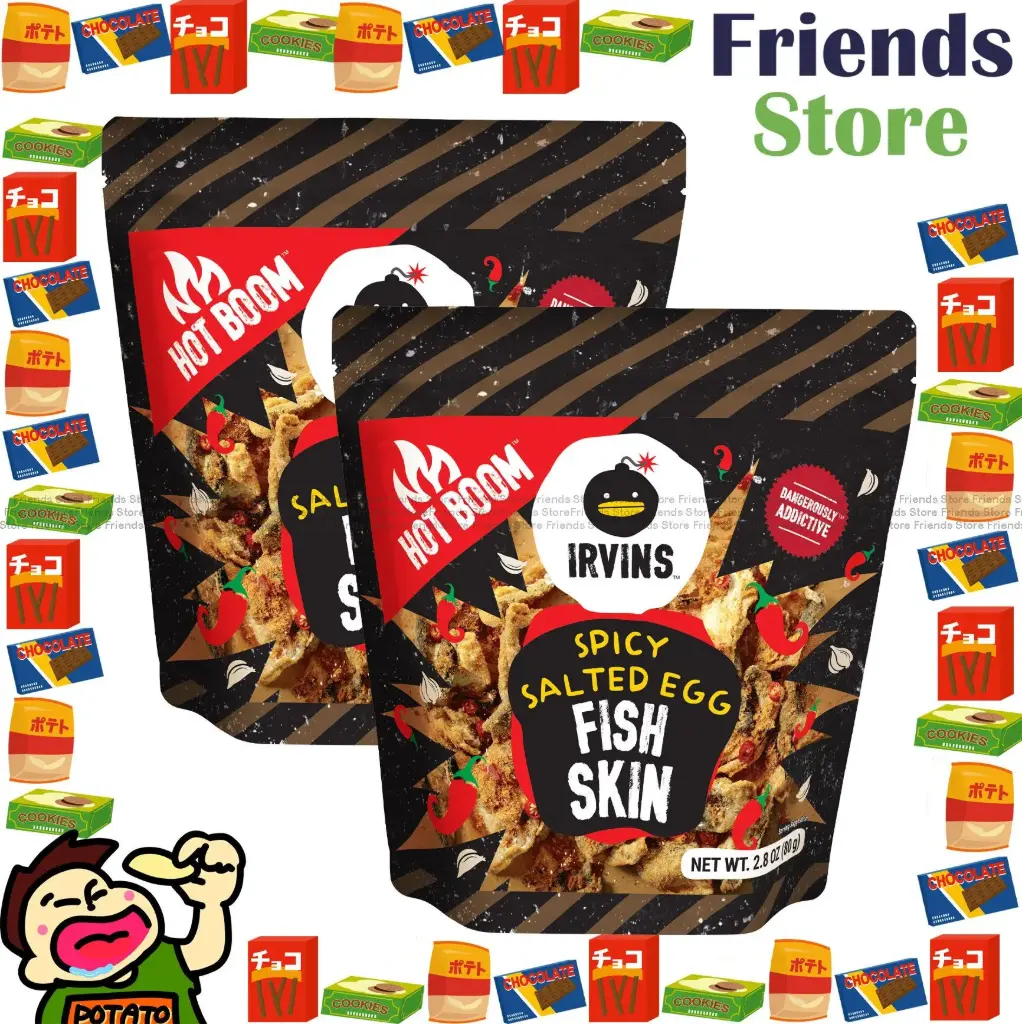 IRVINS - Singapore Salted Egg Fish Skin (80g X 2) 辣味鹹蛋魚皮 (小包裝)