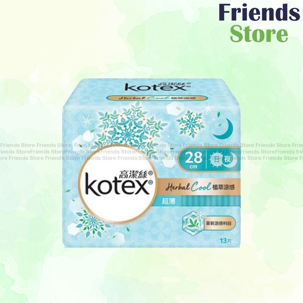[KX048A] Kotex - Herbal Cool (植萃涼感) 28cm 13s(827442)