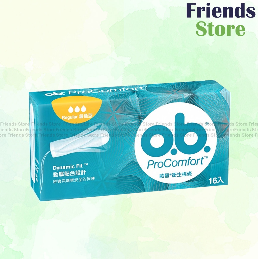 [PD008] o.b. - ผ้าอนามัยแบบสอด ProComfort Regular 16 ชิ้น (500916) (จัดส่งแบบสุ่ม)