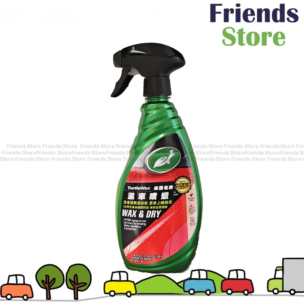 タートル - カーウェットスプレーワックス T-9 / 50420 (769ml)