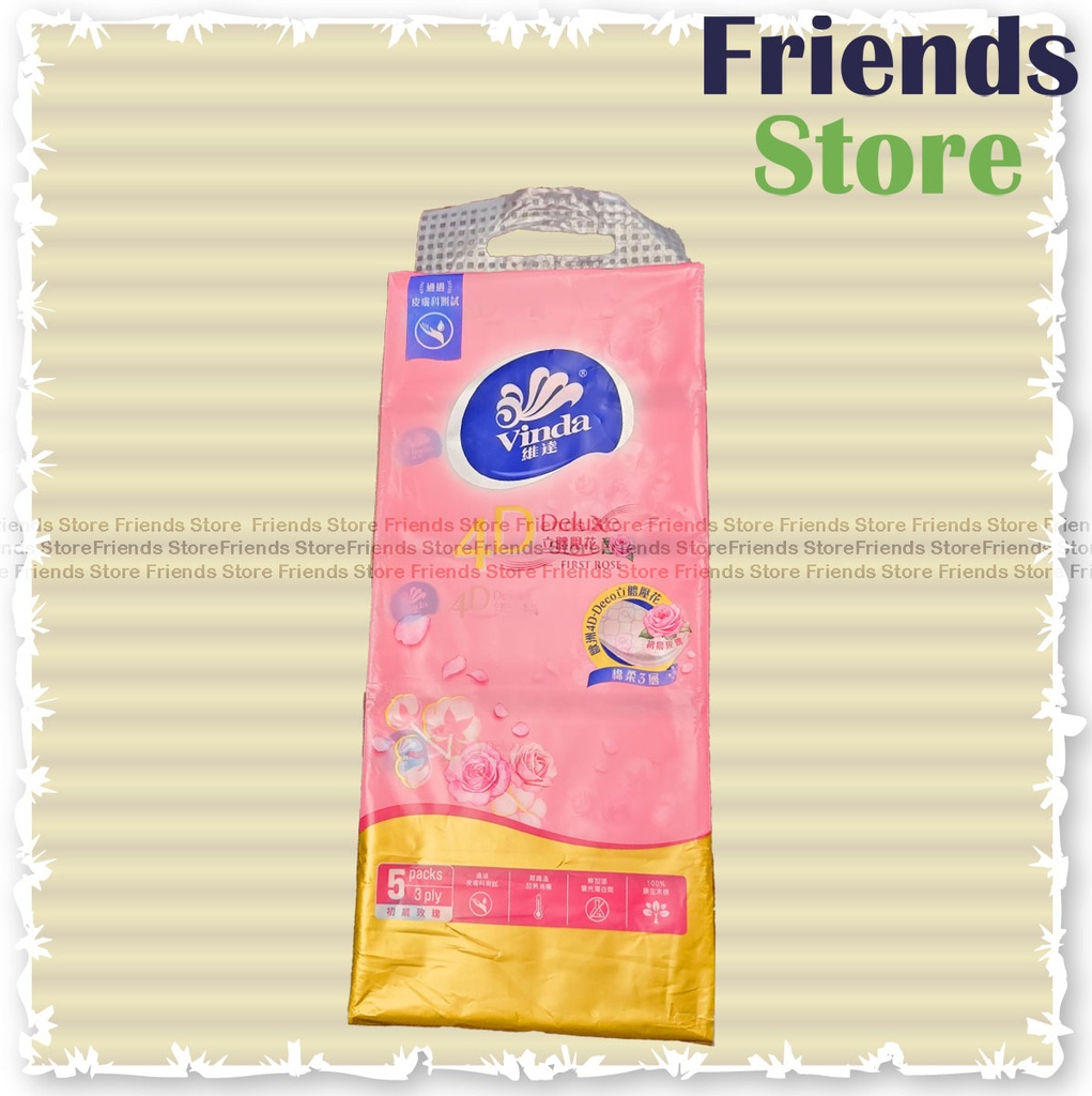 Vinda - 4D Deluxe First Rose 3-ply Facial Tissue (5s)