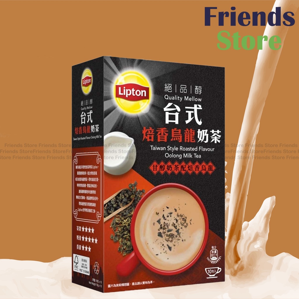 [LT013] Lipton - Quality Mellow Taiwan Style Oolong Milk Tea 10s