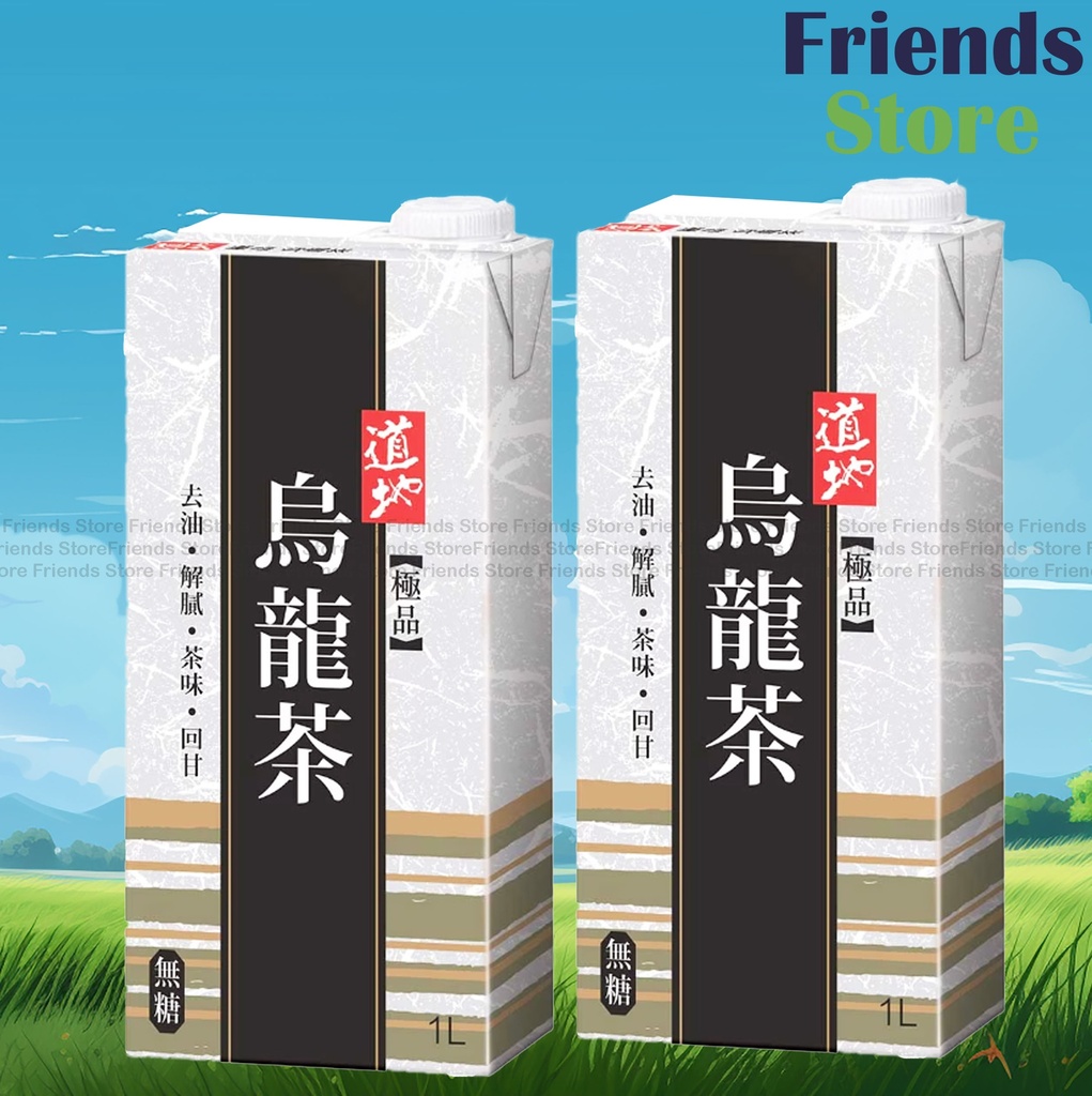 Tao Ti - (家庭紙盒裝) Supreme Oolong Tea (1L X 2) BBD: 1 AUG 2025 or after