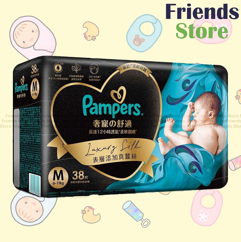 [PP013] Pampers -  [Real Silk Fiber Added] Luxury Comfort Tape – Size M 38pcs (308400)