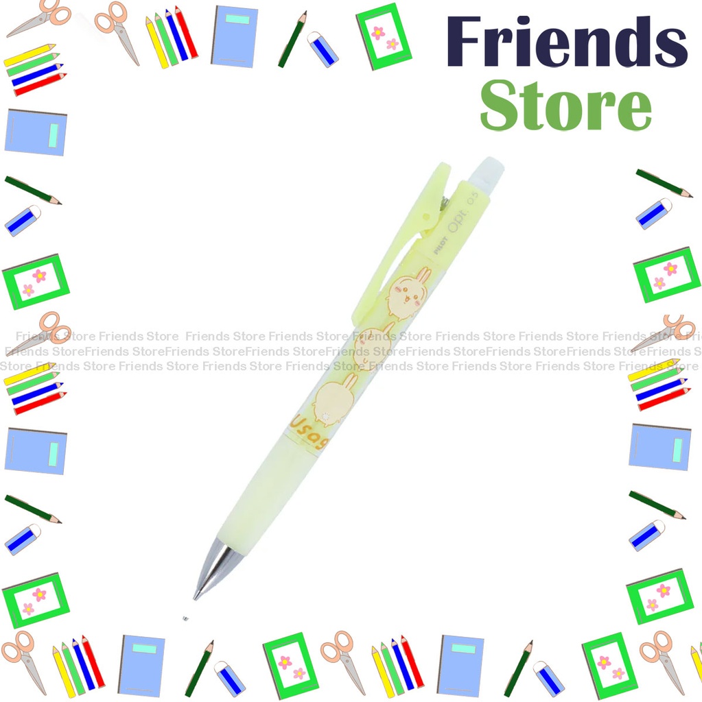 [124057A] PILOT - 日本製Chiikawa系列-Usagi兔哥 OPT 0.5mm 黃色筆桿鉛芯筆