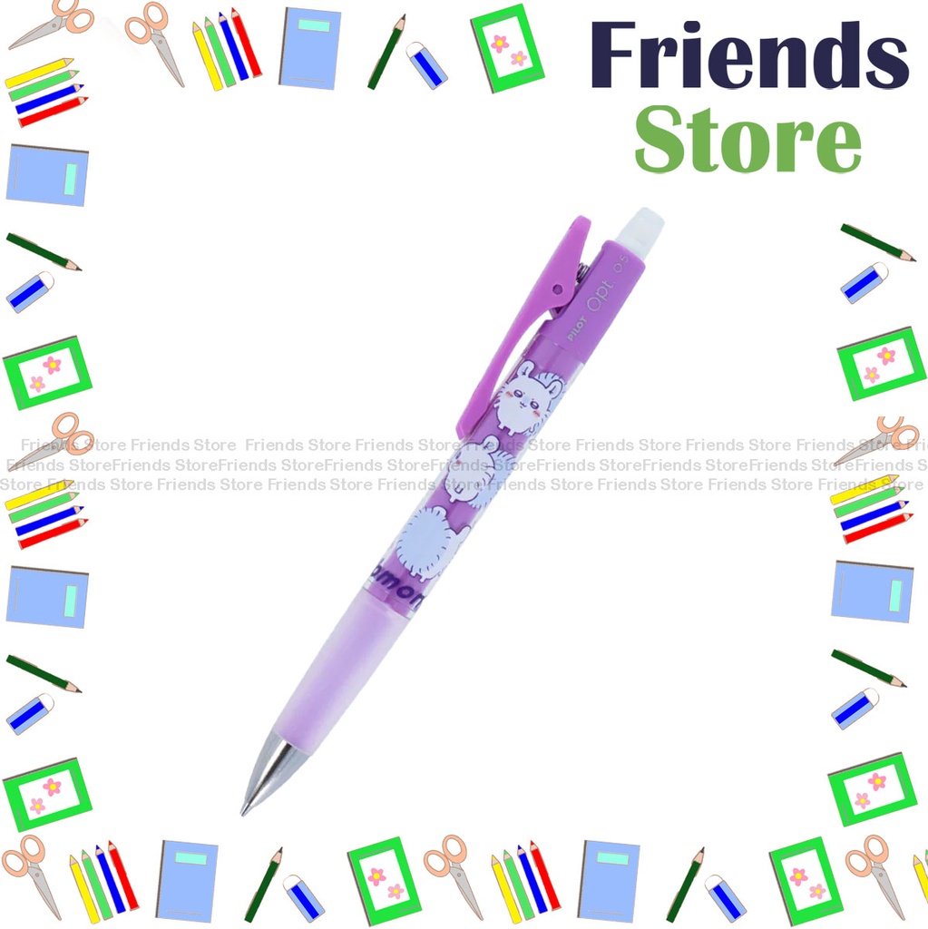 パイロット - ちいかわシリーズ 日本製 - モモンガ ムササビ OPT 0.5mm 紫色鉛筆