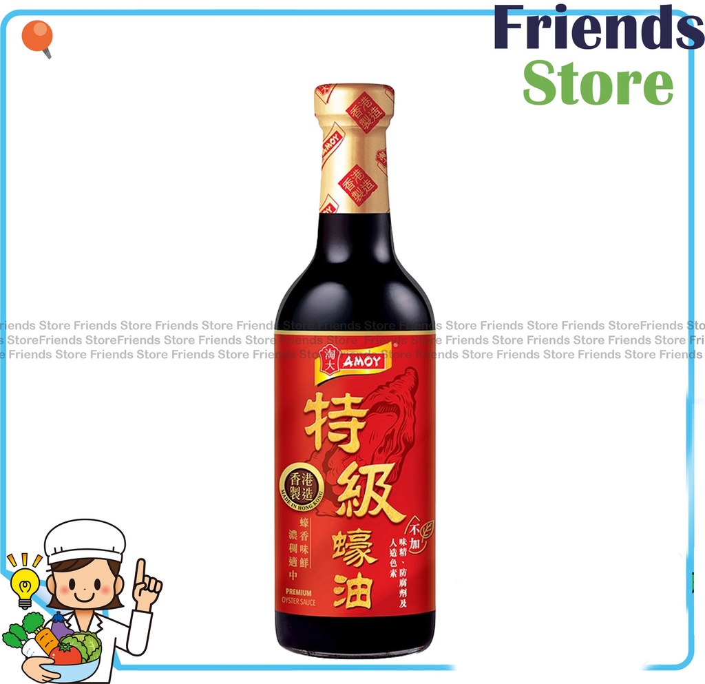 AMOY - Premium Oyster Sauce (555g X 1)
