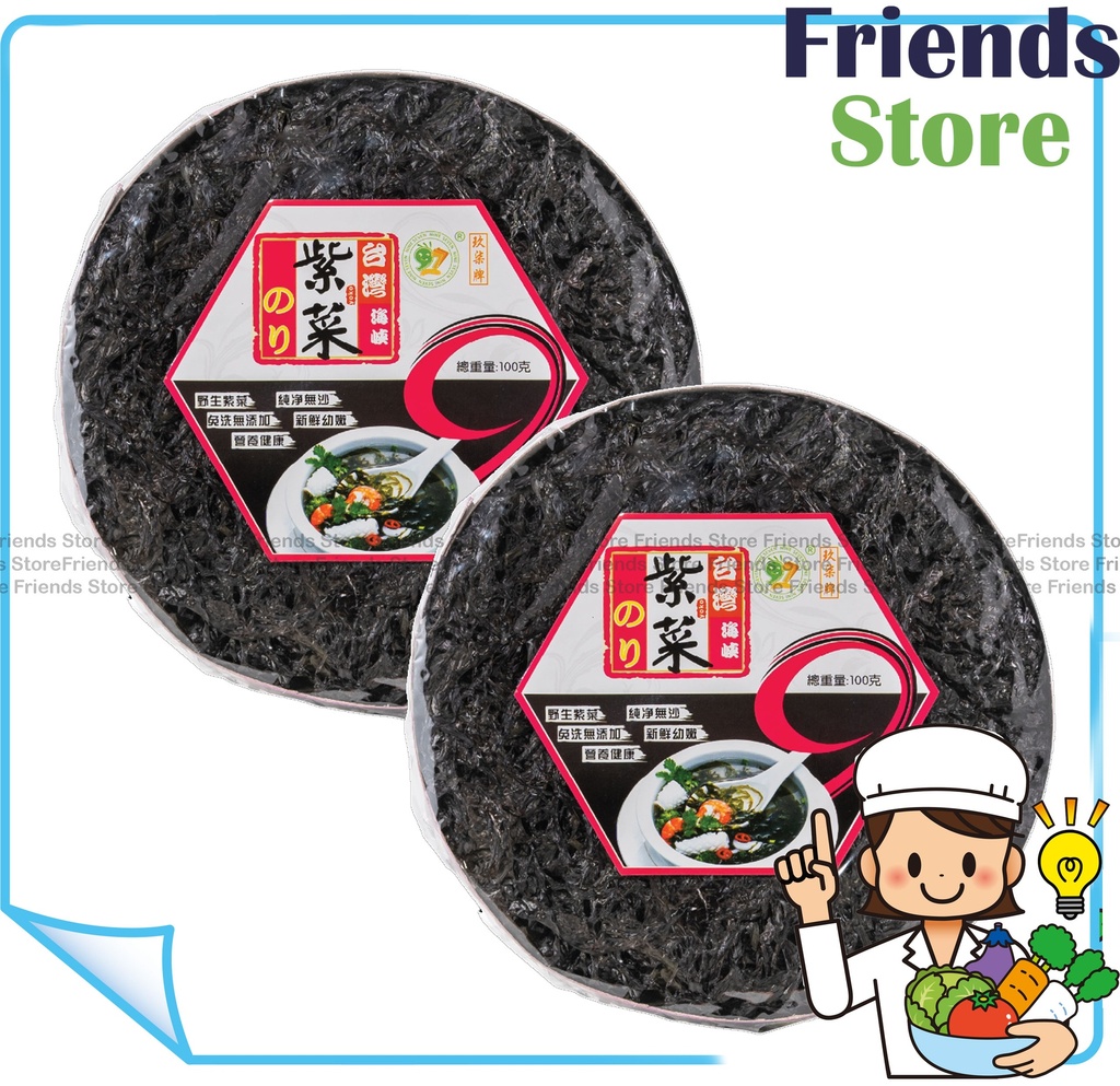 [40007720H] Nine Seven Food - Taiwan Seaweed (30g X 2)