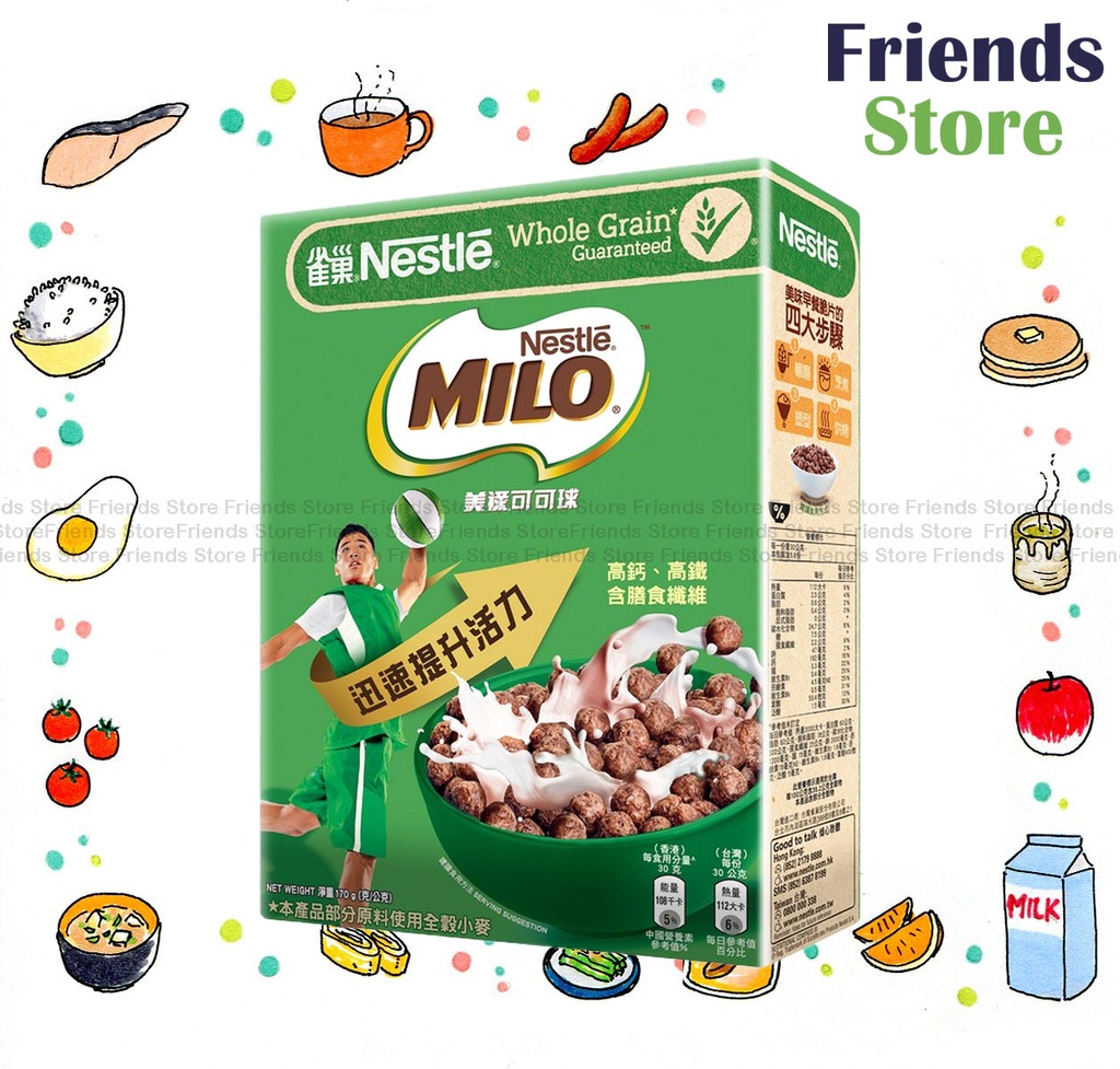 [4NES1B] Nestlé - Milo Breakfast Cereal (170g)