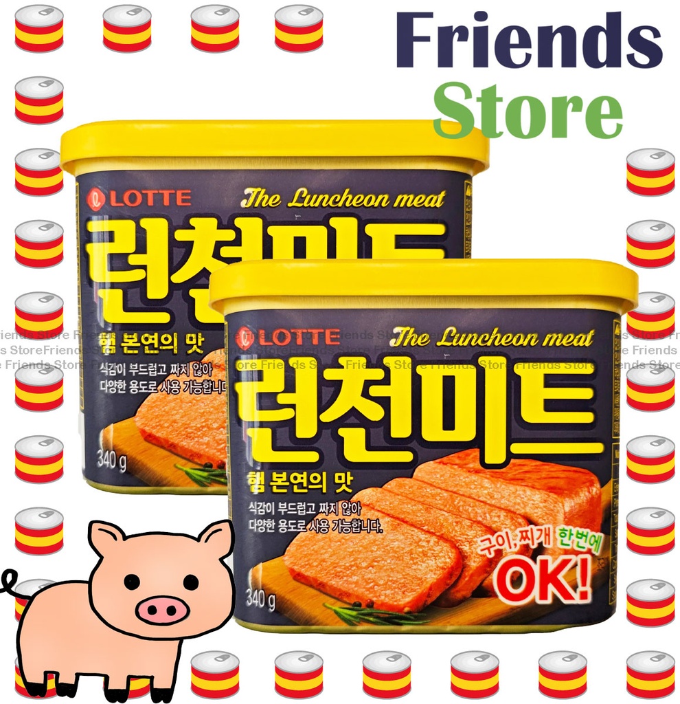 ロッテ - 韓国産プレミアムランチョンミート（340g×2）