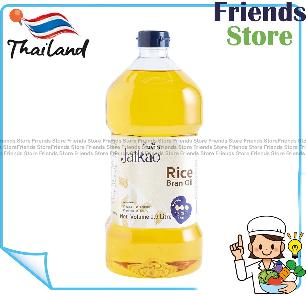 JAIKAO - Rice Bran Oil (1.9L)