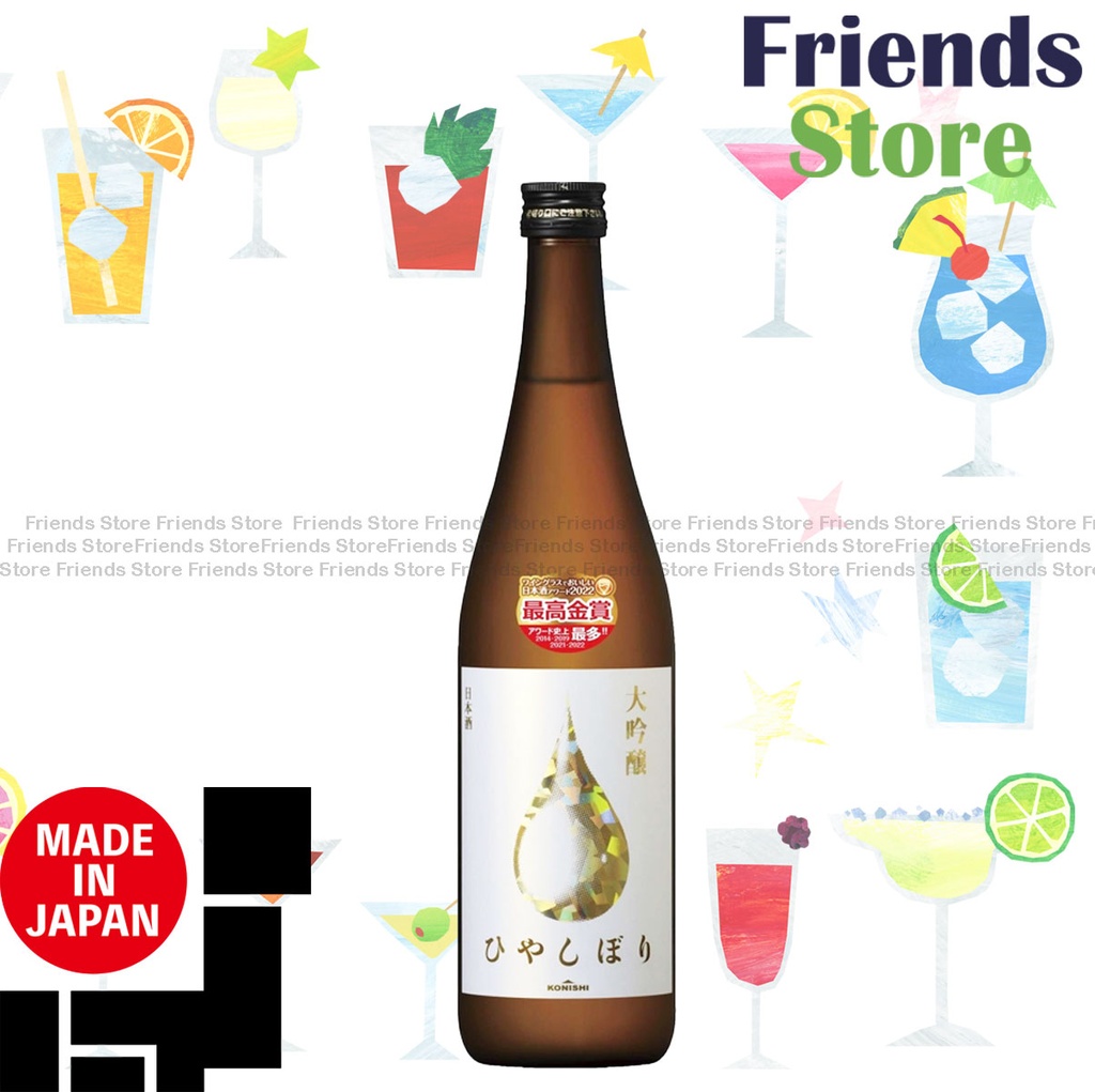 小西 ウォータードロップ 大吟醸 生ぞぞ酒 (720ml)