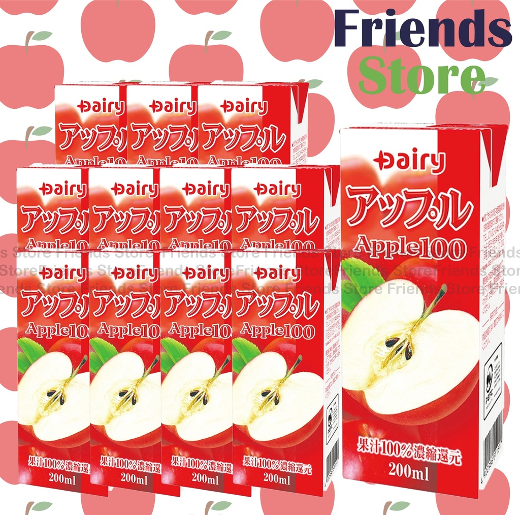 [4A9D] HOKKAIDO DAIRY - Dairy 100% Apple Juice (200ml X 12)