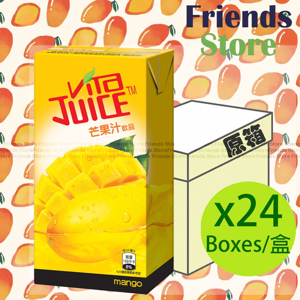 維他奶 - [原箱] 大盒裝  芒果汁 (330毫升 X 24)