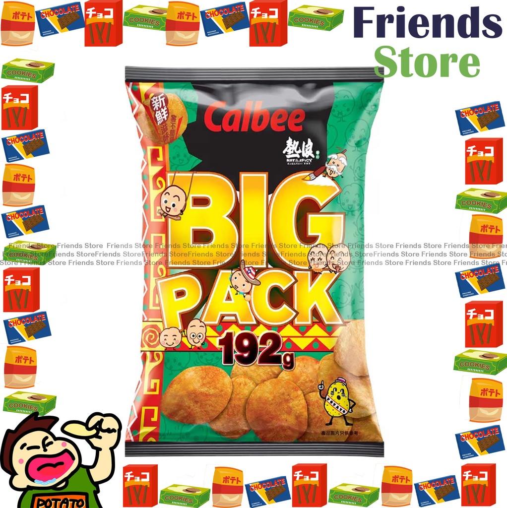 Calbee - Hot & Spicy Potato Chips <BIG PACK> (192g)