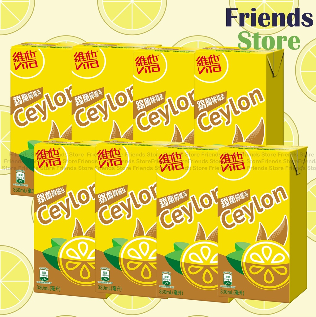 [4001043K] Vitasoy - 大盒裝  Ceylon Lemon Tea (330ml X 8)