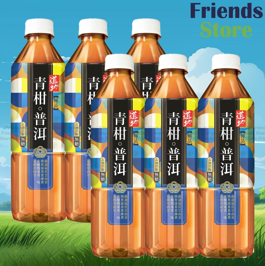 [400280X] 道地 - 極品青柑普洱 飲品 (500毫升 X 6) 