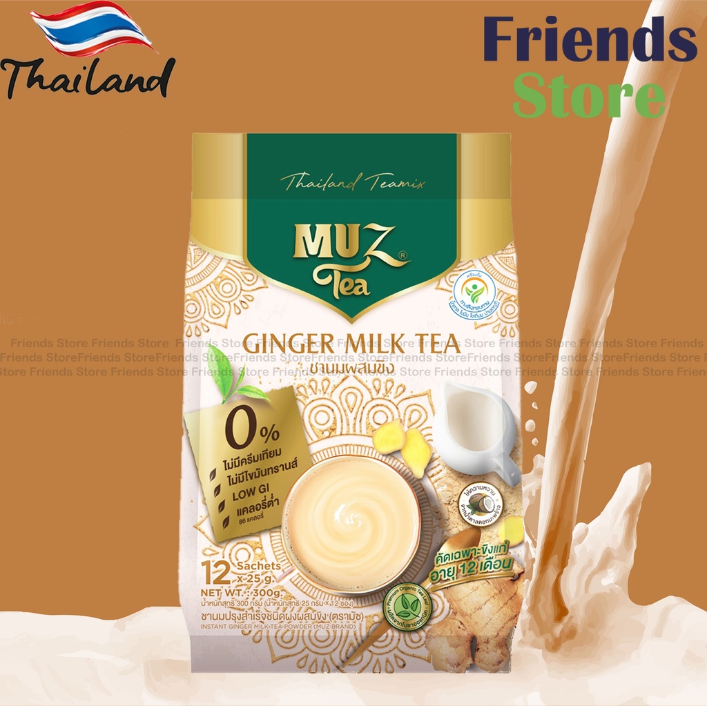 MUZ Tea - [オリジナル] インスタント 3 in 1 ジンジャーミルクティー 300g (12パック x 25g)