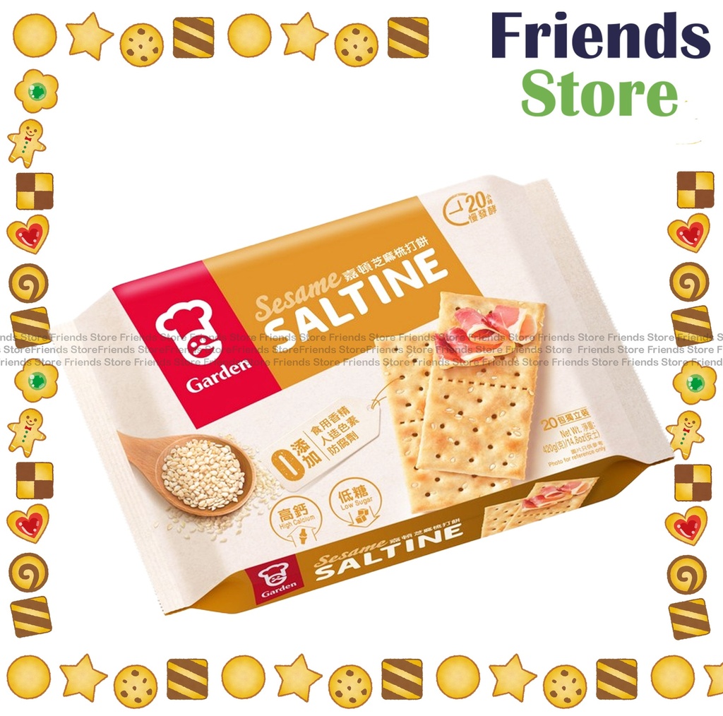 [4007684F] Garden - Sesame Saltine Cracker (大包裝) (420g X 1)