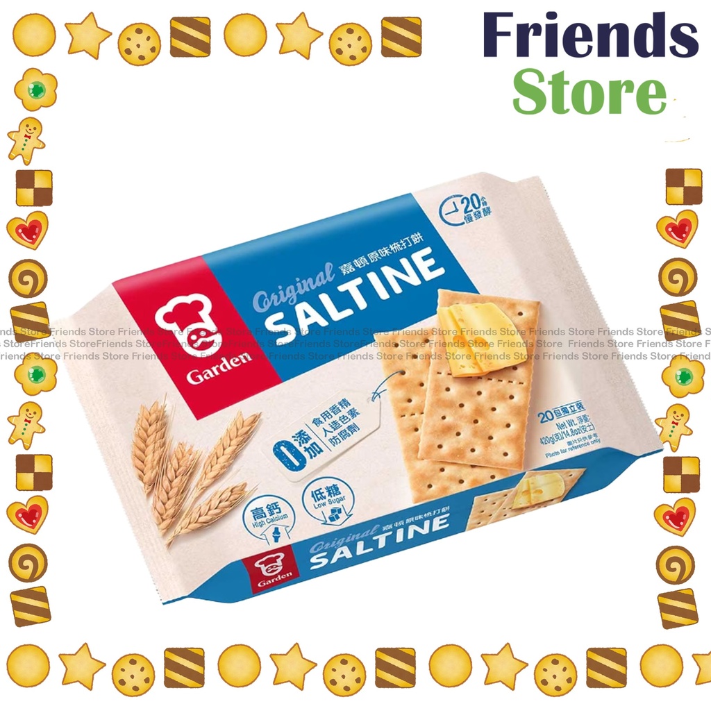 Garden - Original Saltine Cracker (大包裝) (420g X 1)