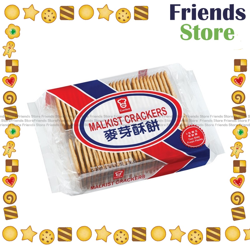 ขนมแครกเกอร์ Malkist (350 กรัม x 1)
