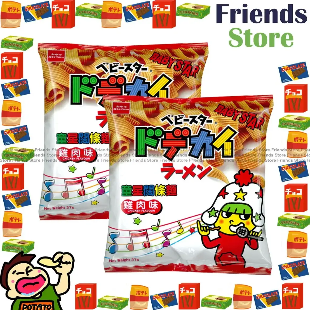 [400120] Baby Star - Dodekai Ramen Chicken Flavour (37g X 2)