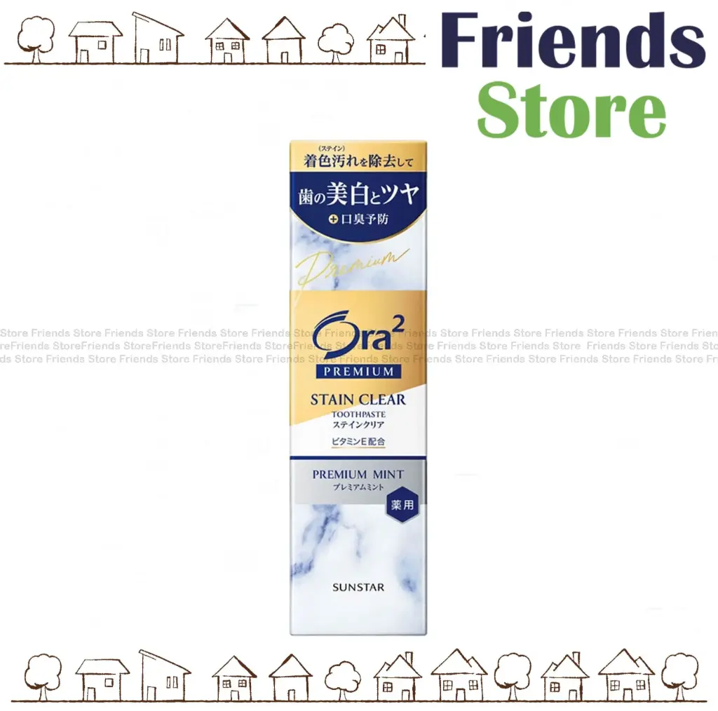 Ora 2 - ホワイトニング＆ピュリファイング歯磨き粉 - ミント 100g 新旧パッケージがランダムに配布されます