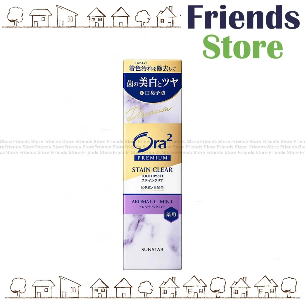 Ora 2 - ホワイトニングピュアカラーファイン歯磨き粉 - ラベンダーミント風味 100g (010550) 新旧パッケージがランダムに配布されます