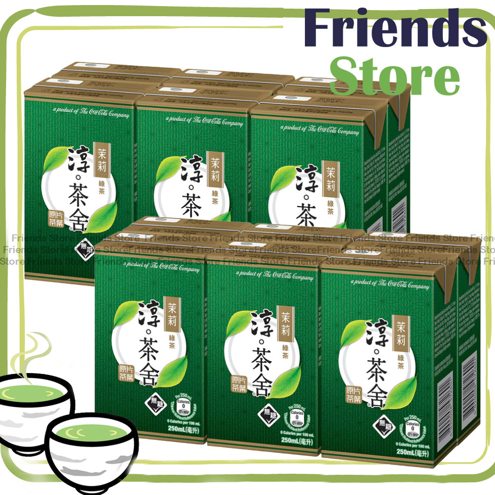 春茶館 - 紙包装 シルバーリリー 緑茶ドリンク（無糖）（250ml×6×2）