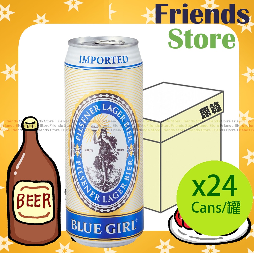 [400458A] BLUE GIRL - [Full case] King Can 巨罐裝 Imported Premium Beer (500ml X 24)
