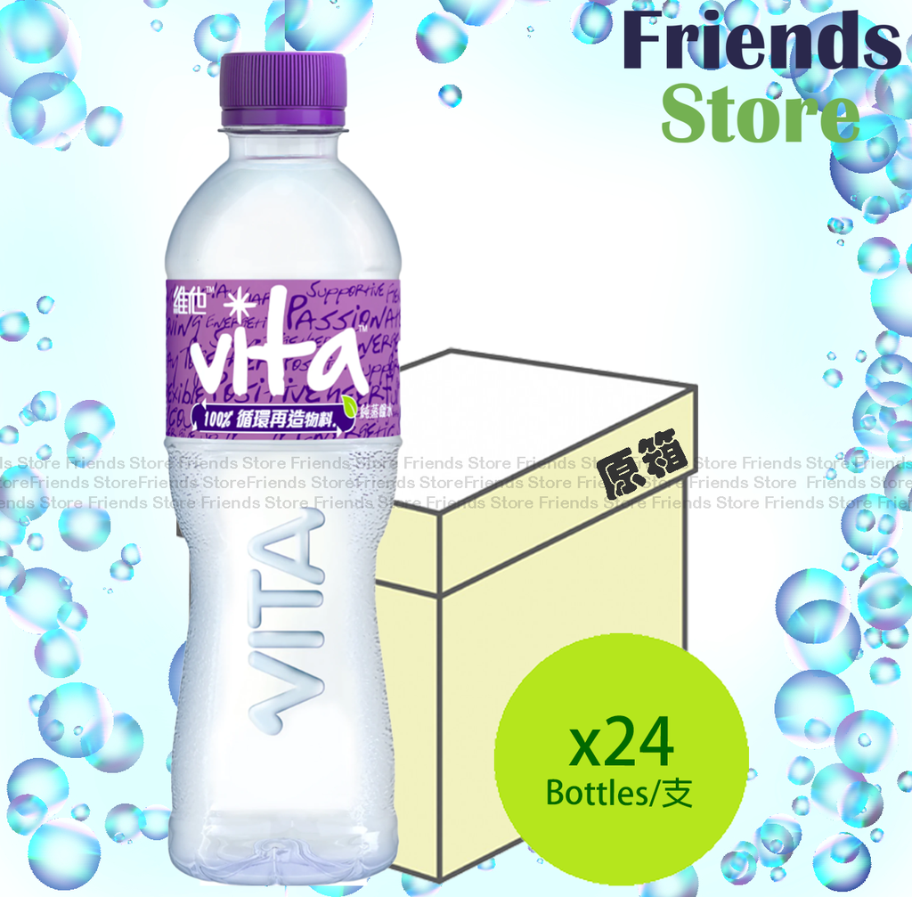 [400104] Vita - 【オリジナルボックス】蒸留水（430ml×24本）