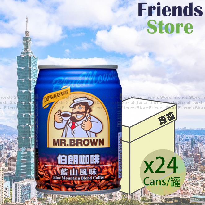 [4004414A] ミスターブラウンコーヒー - 【オリジナルボックス】缶入りミスターブラウンコーヒー（ブルーマウンテン風味）（240ml×24本）