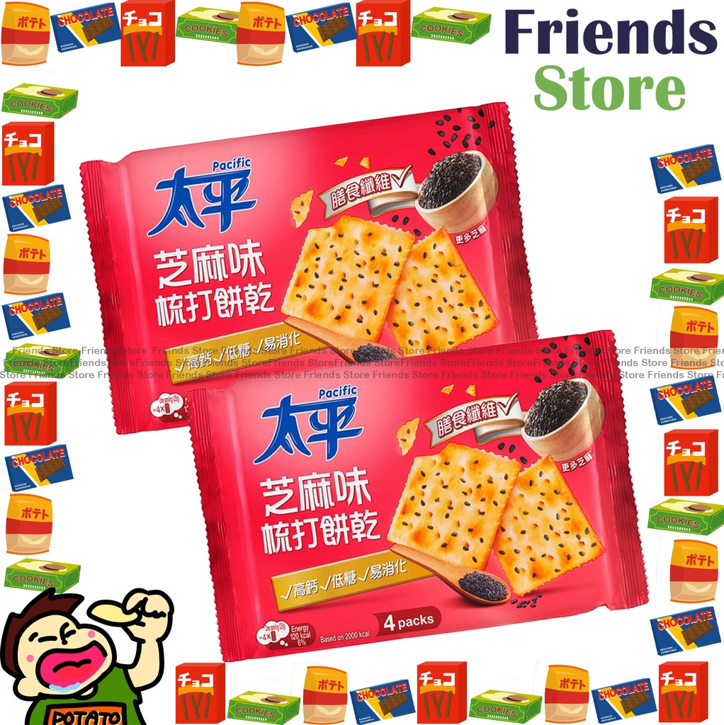 [400769C] Pacific - Soda Cracker (Sesame Flavour 芝麻味) (100g X 2)