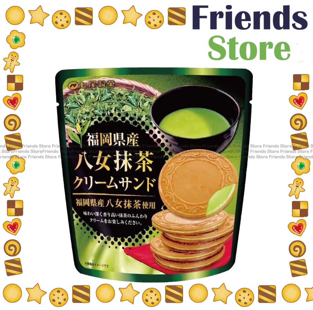[4A4J] 七尾製菓 - 抹茶クリームサンドクッキー（1袋6個入り）