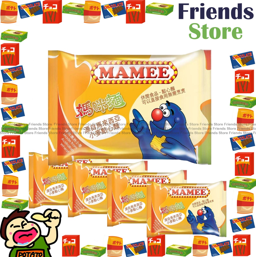 [400769B] MAMEE - Mamee Snack Noodles (60g X 5)