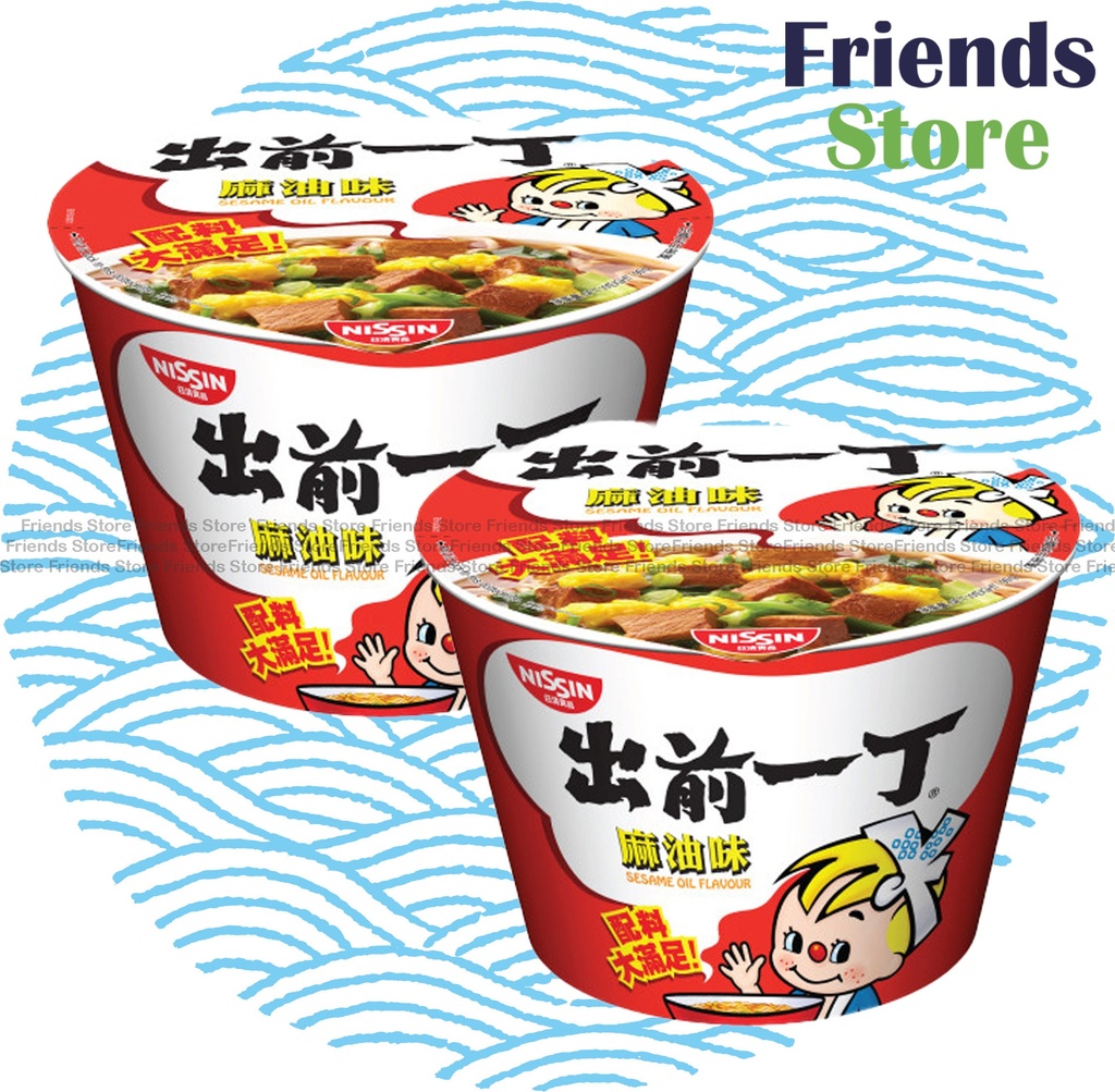 [400114G2] Nissin - Demae Iccho <Bowl碗麵> Noodles Sesame Oil Flavour (90g X 2)