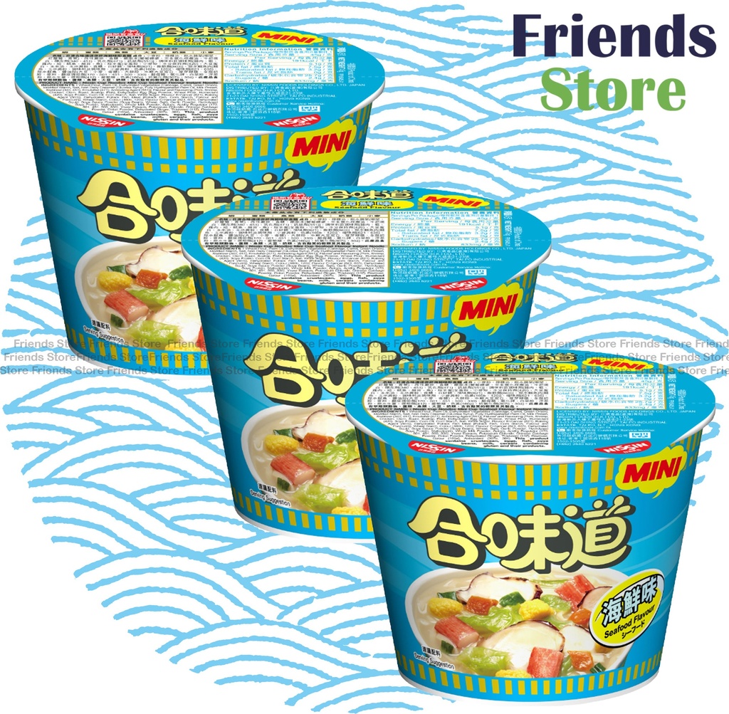 [400114N1] นิสชิน - บะหมี่ถ้วย <迷คุณ杯麵มินิคัพ> รสซีฟู้ด (45g X 3)