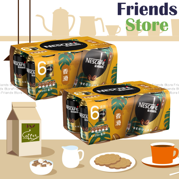 [400135] เนสกาแฟ - เครื่องดื่มกาแฟ (ปกติ) (250 มล. x 6 x 2) บรรจุภัณฑ์ใหม่/เก่า จัดส่งแบบสุ่ม