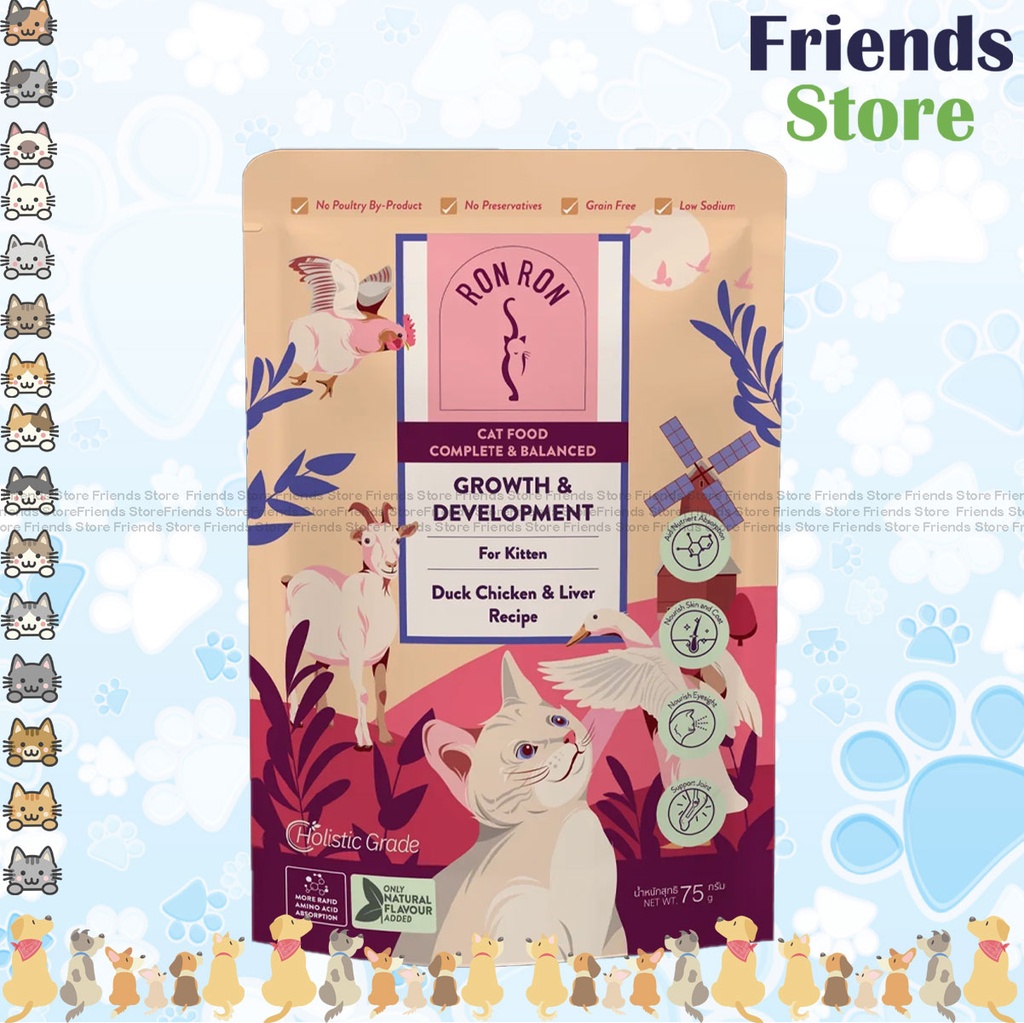 [RON606032] RONRON - Growth & Development/Duck Chicken and Liver Kitten Cat Wet Food Formula 75g