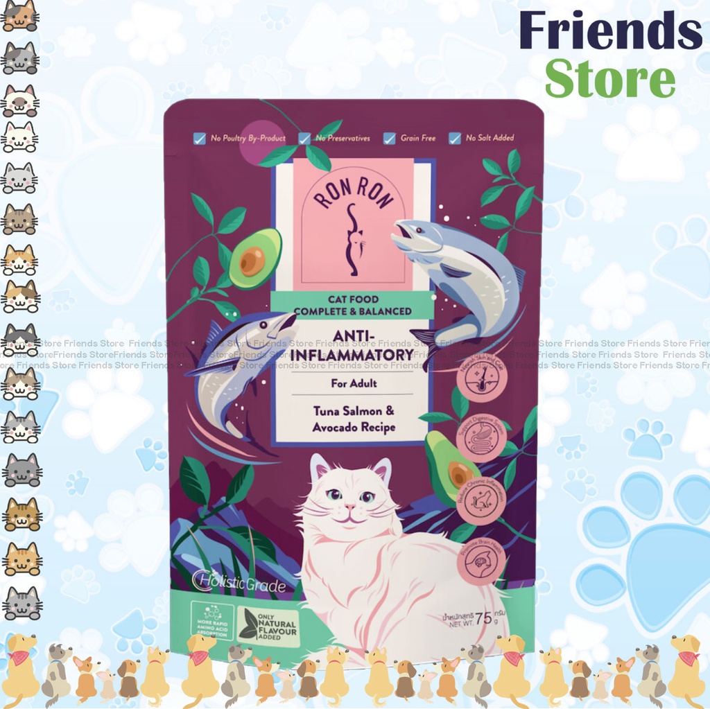 [RON606049] RONRON - Anti - Inflammatory/Tuna Salmon and Avocado Adult Cat Wet Food Formula 75g