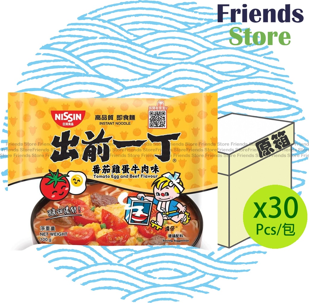 日清食品 - [原箱] (港版) 出前一丁 番茄雞蛋牛肉味即食麵  (100克 X 30) 