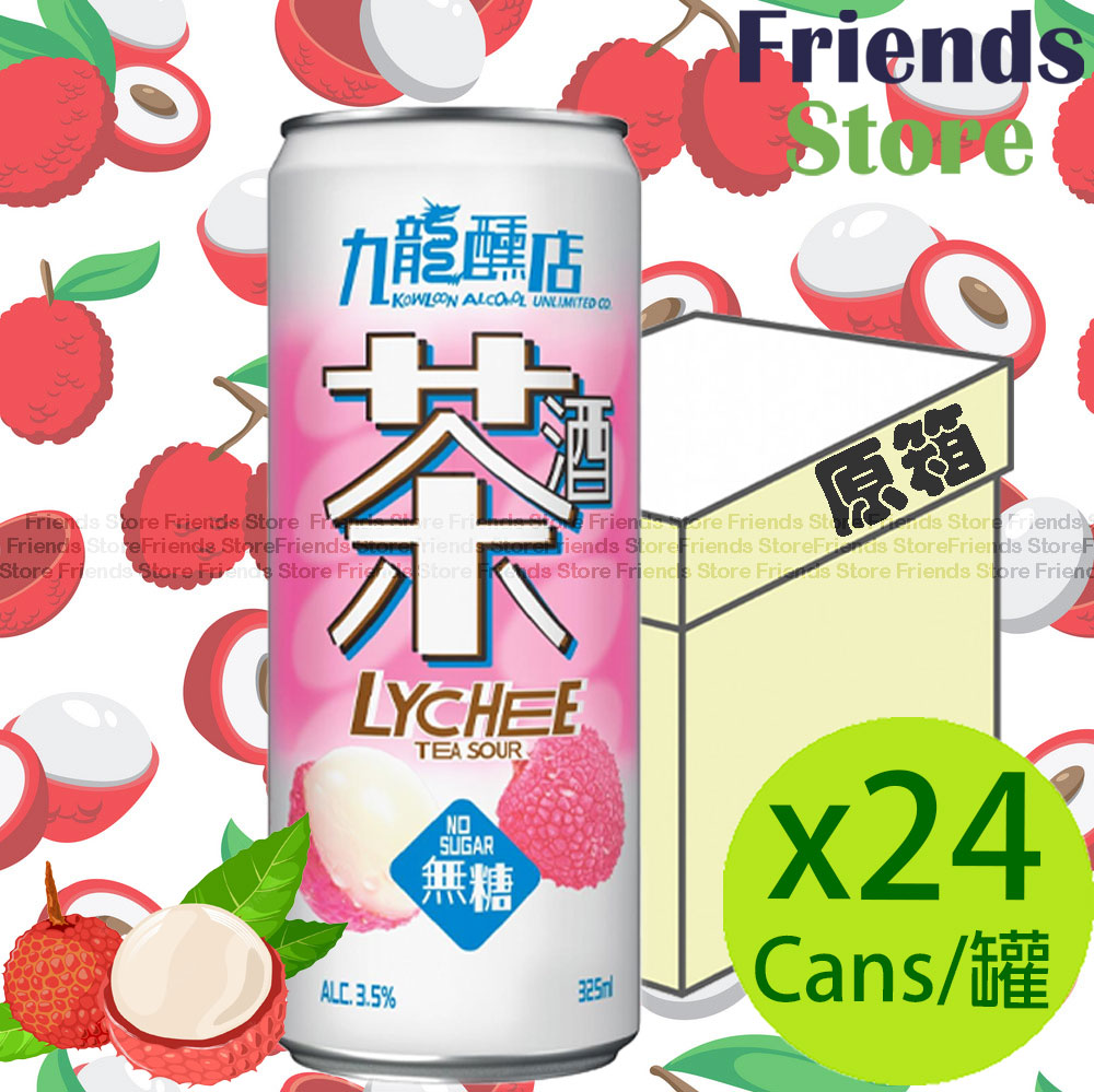 [400445HF] 九龍醺店 - [原箱] 荔枝茶酒 (325毫升 X 24)