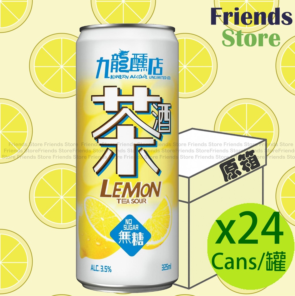 [400445JF] 九龍醺店 - 【オリジナルボックス】レモンティーワイン（325ml×24本）