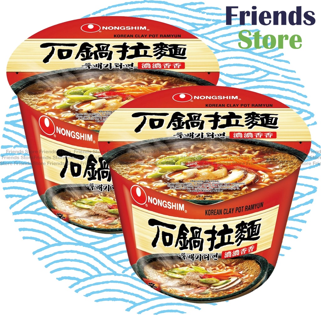 Nong Shim - <碗裝> รามยอนหม้อดินเกาหลี / บะหมี่ (117g X 2)