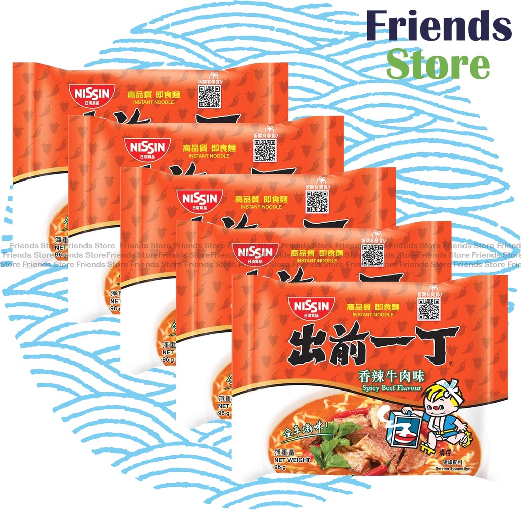 日清食品 - (香港版) 出前一丁 スパイシービーフ味即席麺 (96g x 5)