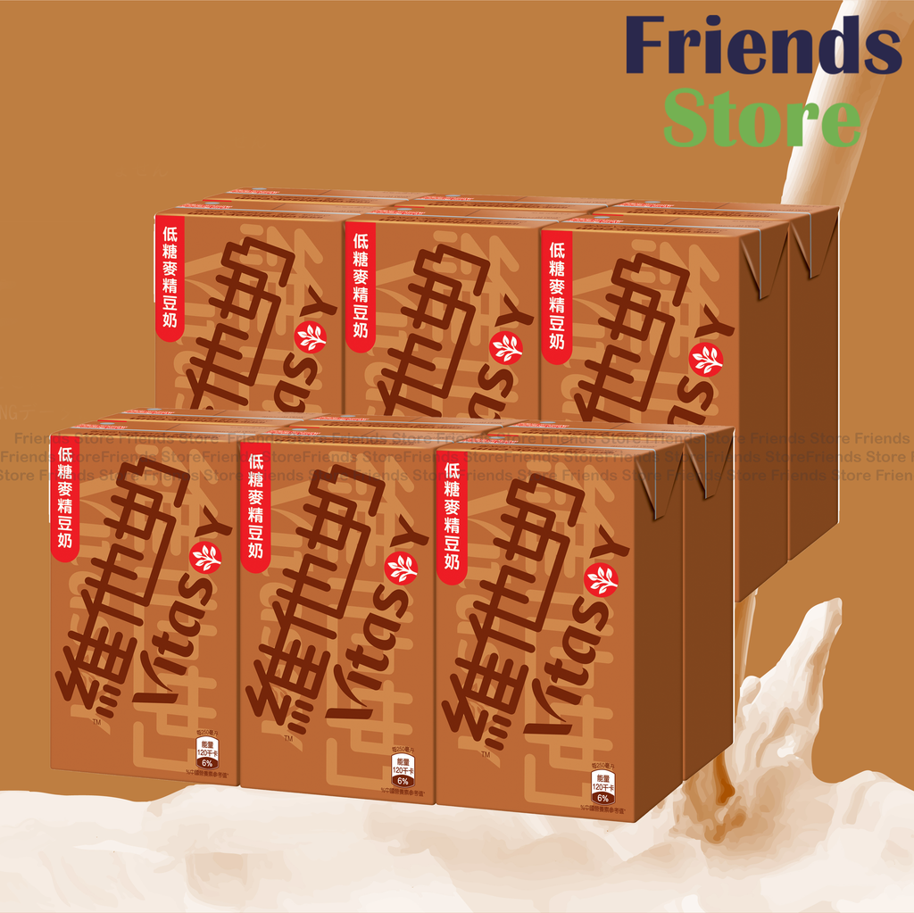 Vita - 紙包裝-Low Sugar Malted Vitasoy (250ml X 6 X 2)