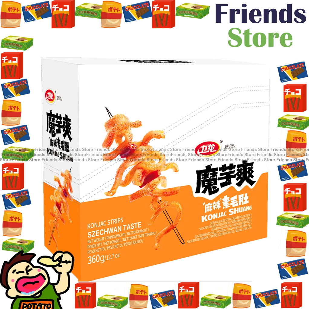Wei Long - (橙色盒) Konjac Strips Szechwan Taste (360g)
