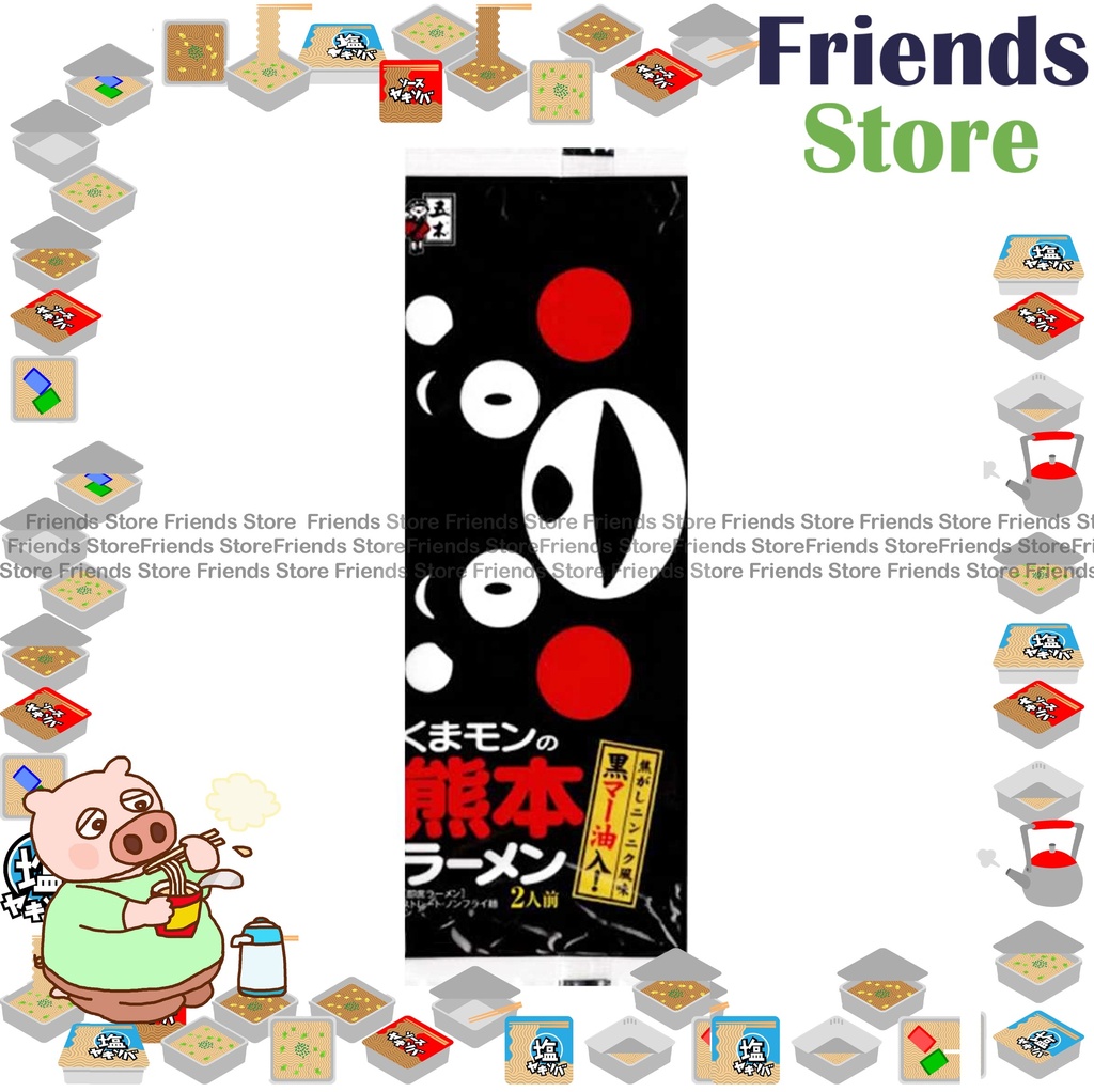 ITSUKI FOODS - Kumamon Ramen Noodle (176g)