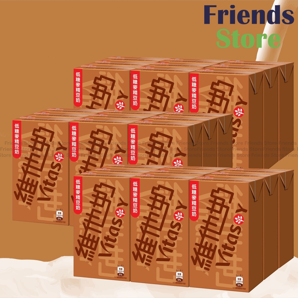 Vitasoy - [ケース] <9パック> 低糖麦芽飲料 (250ミリリットル X 9 X 3)