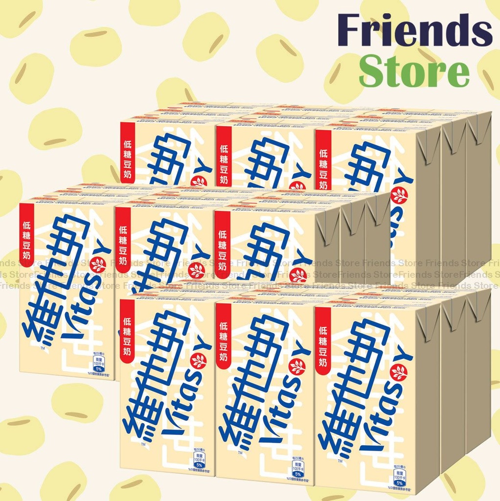 [4001044CF] Vitasoy - [Full case] <9pack> Low Sugar Vitasoy Milk (250ml X 9 X 3)